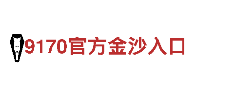专业创意行销公司bob体育平台是正规的吗